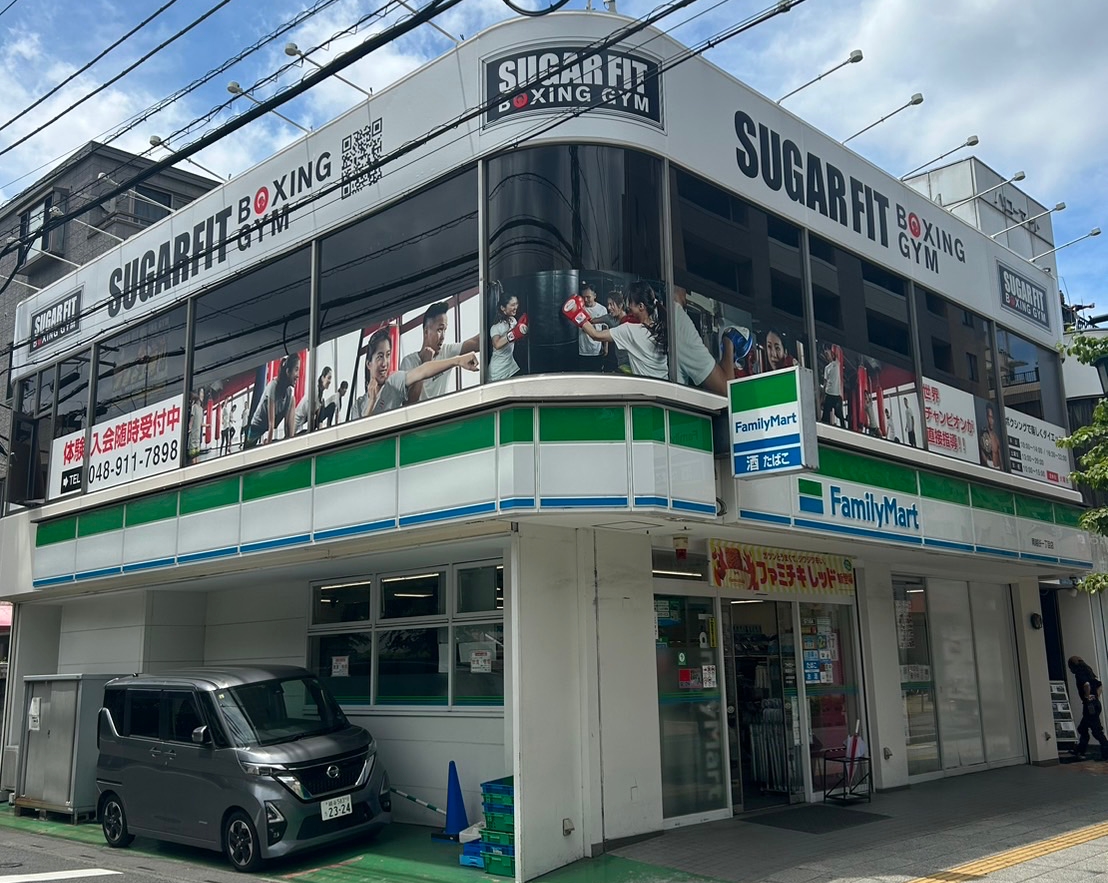 南越谷店